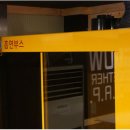 노리터pc방 이미지