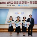 훈 - 강남구 대치동 | 훈