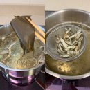 [우리집 건강 식탁 레시피] 행복2반 한율이네의 구수하고 맛있는 '호박잎 된장국' 🍲 이미지