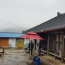시골집 이미지