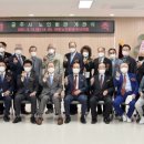 공주노인회관 이미지