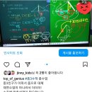 탑천재탑동공부방
