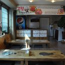 고향비빔국수 - 아산시 온천대로 1571 | 고향비빔국수