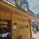 월미당 송파도서관점 네이버블로그