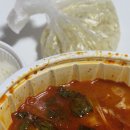 정양곱창 이미지