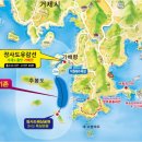 휴먼&카 이미지