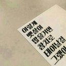 가마솥족발 네이버블로그