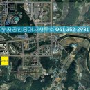 신흥부자공인중개사사무소 이미지