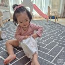 new아이뜨리어린이집 놀이터 | 18개월 아기 팸퍼스 여름기저귀 추천 여름 팬티기저귀 시기