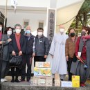 선원 경로당 이미지