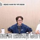 낭만당구장 - 여수시 여문문화1길 42 | 낭만당구장