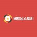 (주)포시즌여행사