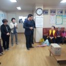 평동경로당 이미지