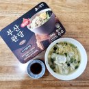 고기취향 | 완탕 덕후 취향 저격! 부산완당 고기·새우완탕 실먹 후기