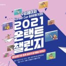 종이비행기 이미지