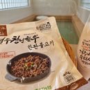 풀빌라태평 이미지