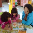 안흥할머니 경로당 이미지