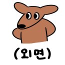 킹(King) 수제만두 네이버블로그