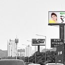 (주)한삶바이오텍 이미지