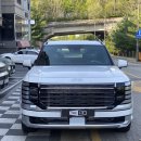 현대자동차(별내점) 이미지