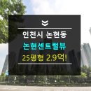 블루마린어린이전용수영장(논현점) 이미지