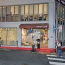 이재모피자제주1호점 | 부산 서면 피자맛집 이재모피자 서면1호점 웨이팅 후기