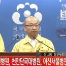 메디홀스병원 이미지