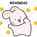 샐러디 흥덕점 이미지
