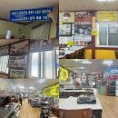 원조꽃게장 | 태안 꽃게장 맛집 원조 일송꽃게장 본점 🦀 간장게장 양념게장 꽃게탕 솔직 후기｜회사 동료 추천...
