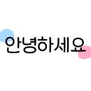 라플라스수학학원 - 김포시 풍무1로 77 | 라플라스수학학원