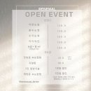 원썹브로우 이미지