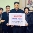 운흥경로당 이미지