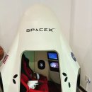 국토정중앙천문대 이미지