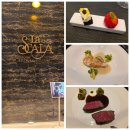 파인시티호텔 | 인천 영종도) 파라다이스시티호텔 라스칼라(LA SCALA) 파인다이닝 후기 기념일 가족외식 추천