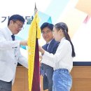 아람초등학교 이미지