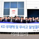 현대글로비스㈜ 이미지