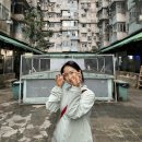 주식회사 나유 이미지