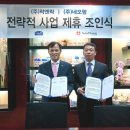 법인네오팜 - 진주시 망경남길44번길 22 | 법인네오팜