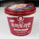 세븐일레븐(서산석남스타점) 네이버블로그