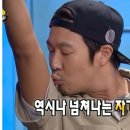 더원스