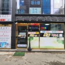영구칼국수 이미지
