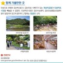 포스원 이미지