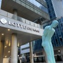 호텔나른 | [서울/을지로] 롯데시티호텔 명동 후기 | 가성비 서울 호캉스 추천 (내돈내산, 맛집까지 총정리)