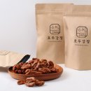 호두네 수제간식 이미지