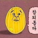 홍익카페