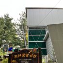 중앙체육관 | 수원/권선동 실내배드민턴장 추천 ! 권선중앙실내체육관 배드민턴 이용후기(주차, 이용방법)