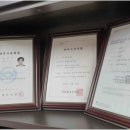 세무회계광산 - 제주시 서사로 92 | 세무회계광산