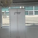 노기다길직업재활센터 | 체형교정전문 부산재활운동센터 찐바디 무료상담 진행 후기