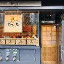 만텐스시 이미지