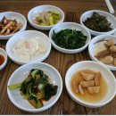 모산재식당 이미지